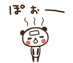 Sticker of leisurely panda/sick sticker #10149027