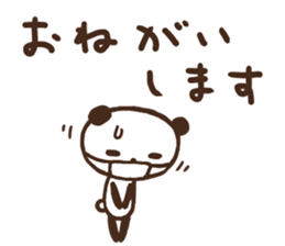 Sticker of leisurely panda/sick sticker #10149030