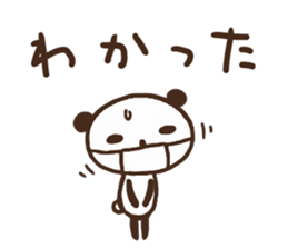Sticker of leisurely panda/sick sticker #10149031