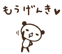 Sticker of leisurely panda/sick sticker #10149035