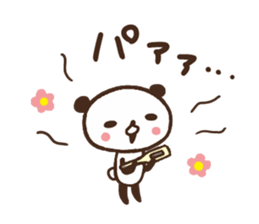 Sticker of leisurely panda/sick sticker #10149037