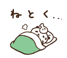 Sticker of leisurely panda/sick sticker #10149043