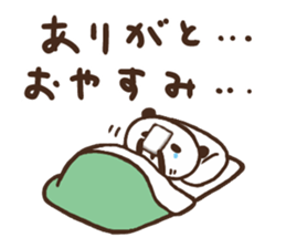 Sticker of leisurely panda/sick sticker #10149046