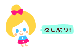 UK GIRLS sticker #10149130