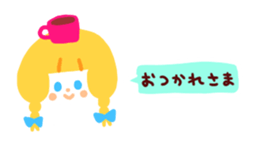 UK GIRLS sticker #10149132