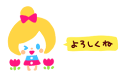 UK GIRLS sticker #10149133