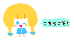 UK GIRLS sticker #10149138