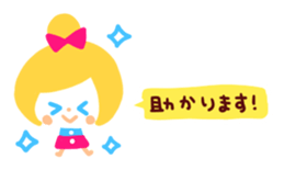 UK GIRLS sticker #10149139