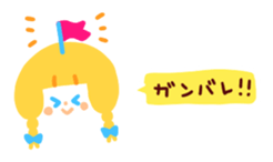 UK GIRLS sticker #10149159