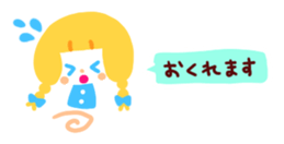 UK GIRLS sticker #10149162