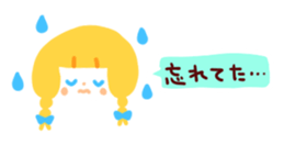 UK GIRLS sticker #10149165