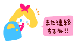 UK GIRLS sticker #10149167