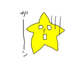 nakayosi sticker sticker #10149217