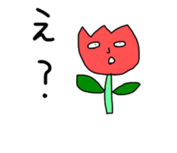 nakayosi sticker sticker #10149218