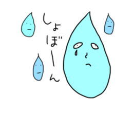 nakayosi sticker sticker #10149219