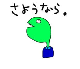 nakayosi sticker sticker #10149220