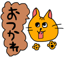 nakayosi sticker sticker #10149221