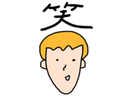 nakayosi sticker sticker #10149230