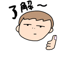 nakayosi sticker sticker #10149231