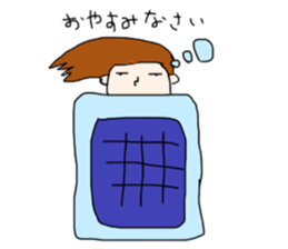 nakayosi sticker sticker #10149232