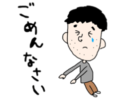 nakayosi sticker sticker #10149240