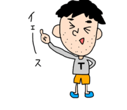 nakayosi sticker sticker #10149242