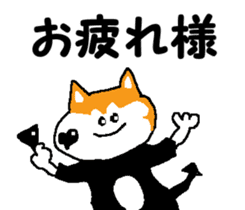 Shiba inu MOMO chan the third as well 16 sticker #10149281