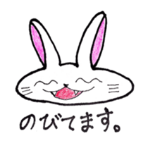 Usa Neko sticker #10149369