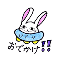 Usa Neko sticker #10149377