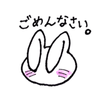 Usa Neko sticker #10149388