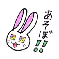 Usa Neko sticker #10149393