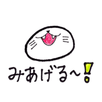 Usa Neko sticker #10149397