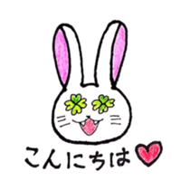 Usa Neko sticker #10149399