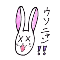 Usa Neko sticker #10149402