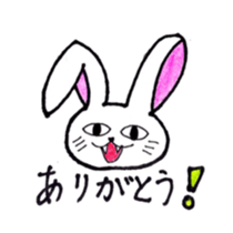 Usa Neko sticker #10149403