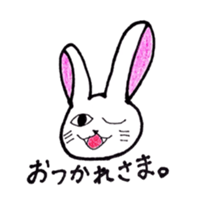 Usa Neko sticker #10149405