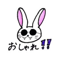 Usa Neko sticker #10149406