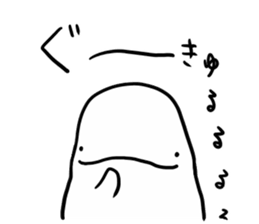 suizokukan sticker #10149449