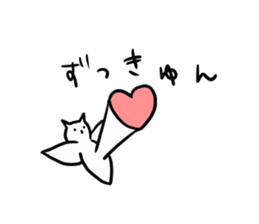 suizokukan sticker #10149457