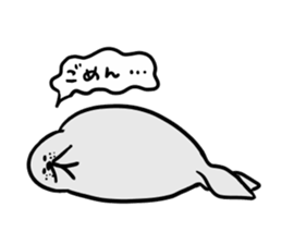 suizokukan sticker #10149461