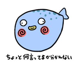 suizokukan sticker #10149470