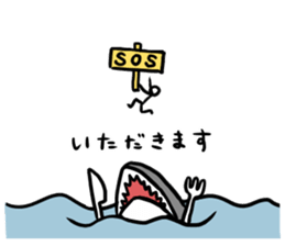 suizokukan sticker #10149473