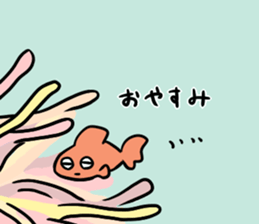 suizokukan sticker #10149487