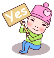 AKACHAN BABY sticker #10149689