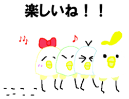 "SHIRODORI" of white bird sticker #10149888