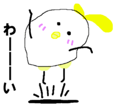 "SHIRODORI" of white bird sticker #10149889