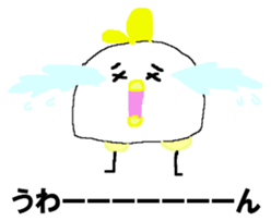 "SHIRODORI" of white bird sticker #10149892