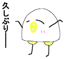 "SHIRODORI" of white bird sticker #10149896