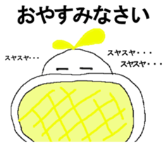 "SHIRODORI" of white bird sticker #10149897