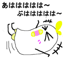 "SHIRODORI" of white bird sticker #10149902